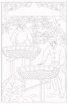 茶叶文化