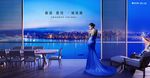 湖景 豪宅 地产 广告