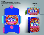 立体蓝色C4D爱在父亲节包装盒