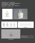 东方本草LOGO设计