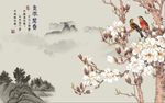 复古山水玉兰