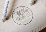 花艺LOGO