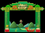 端午门头