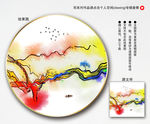 中式装饰画