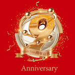9周年店庆