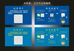 我是用户 我是快递员