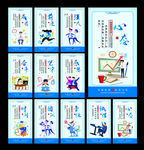 企业文化