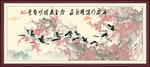 仙鹤
