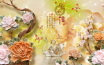 玉雕天鹅牡丹花家和富贵电视背景