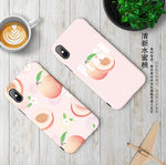 手机壳