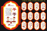 价值观
