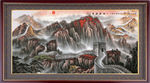 大好河山
