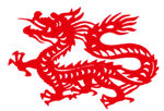 龙剪纸