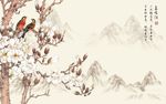 玉兰