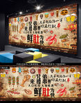 烧烤