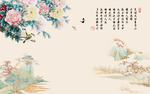牡丹背景墙