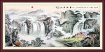 国画山水