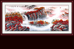 国画