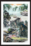 山水风景