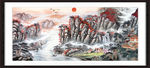 山水风景