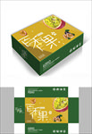 小清新百香果包装箱包装礼盒设计