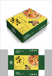 百香果清新包装箱包装礼盒设计