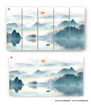 水墨