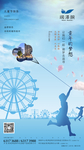 61微信
