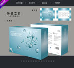 多肽能量修护套