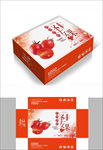 小清新圣女果包装箱包装礼盒PS