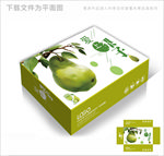绿色香梨甜梨包装箱包装礼盒设计