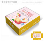 水蜜桃包装箱包装礼盒设计