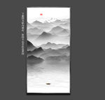 山水