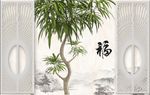 山水