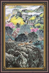 泰山