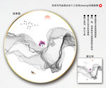 水墨山水装饰画