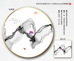 国画山水装饰画