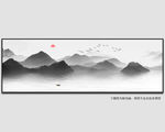 山水无框画
