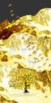 现代中式山水