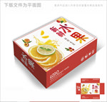 新鲜水果组合通用包装箱包装礼盒