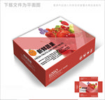 蔬果组合包装箱包装礼盒设计