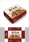 桂圆干果包装箱包装礼盒设计