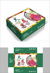 传统文化火龙果包装箱包装礼盒