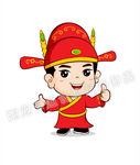 手绘小状元2019