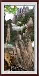 风景画