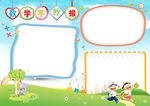 清新小学生好书推荐卡读书卡空