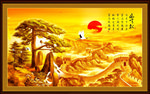 迎客松