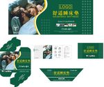 绿色床垫商标