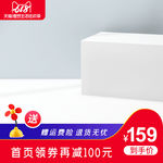 淘宝天猫618简约主图模板