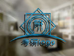 考研LOGO